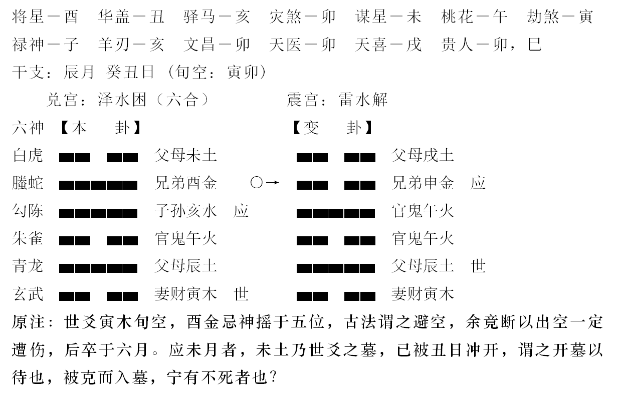 1a830d6a66536958d5b68ed4259bee4c.png