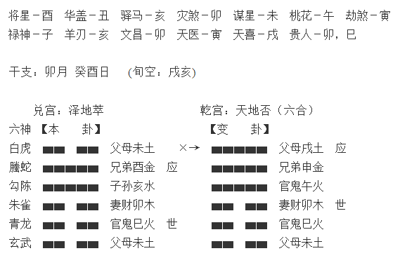 59cf2d25bf6275814ff6fa649e05acba.png