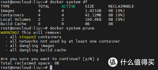 玩客云docker存储目录数据迁移