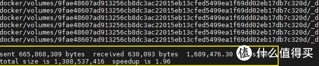 玩客云docker存储目录数据迁移