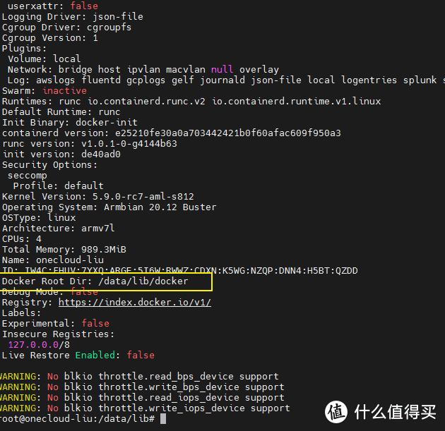 玩客云docker存储目录数据迁移