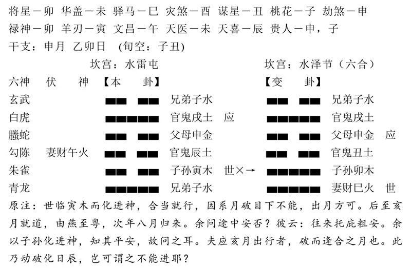 未标题-3.gif