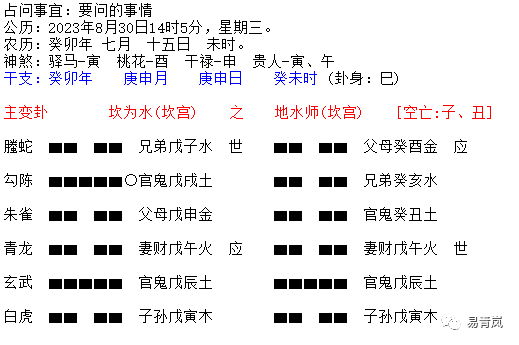 640 (1).png